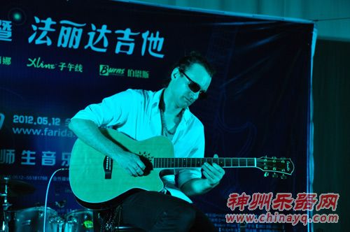 2012 Farida 乐动中国巡演南昌站精彩瞬间