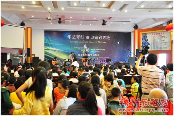 2012 Farida 乐动中国上高站现场直击