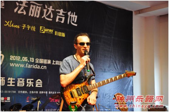 2012 Farida 乐动中国上高站现场直击