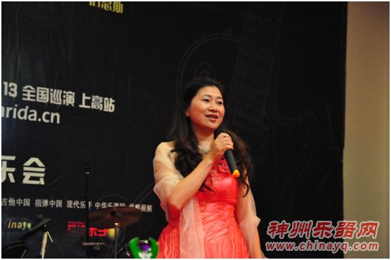 2012 Farida 乐动中国上高站现场直击