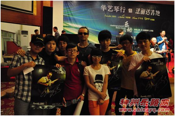 2012 Farida 乐动中国上高站现场直击