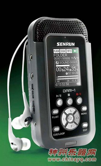 台北市电器商业同业公会将组团参加PALM2012