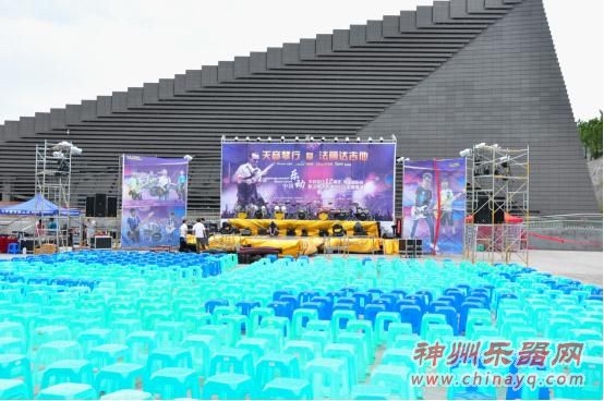 2012 Farida “乐动中国” 云阳站