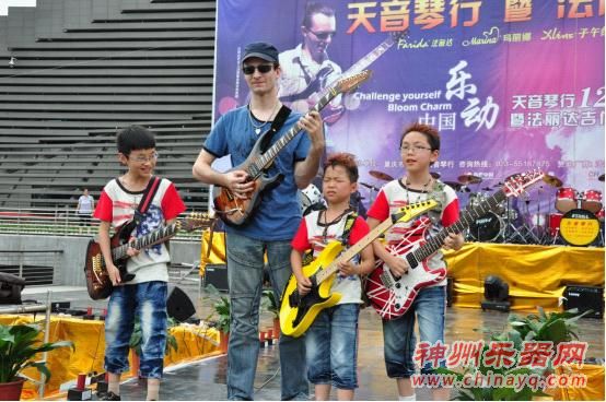 2012 Farida “乐动中国” 云阳站