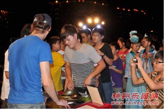 2012 Farida “乐动中国” 云阳站