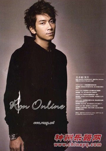 吴卓羲被曝脚踏3船 暗交马来西亚钢琴女神