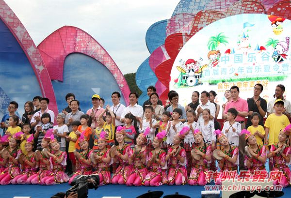 首届中国乐谷罗兰青少年夏令营内容丰富圆满结束