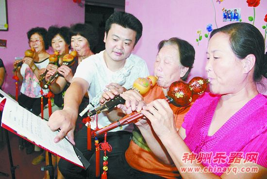 志愿者社区免费教授葫芦丝