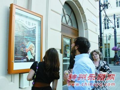 亚太联合交响乐团欧洲巡演“开门红”