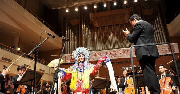 王一婧在京演绎交响京剧 多位名人出席(图)