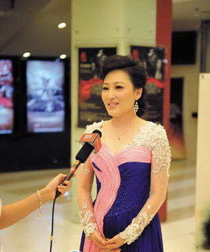 王一婧在京演绎交响京剧 多位名人出席(图)