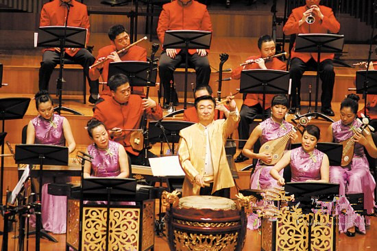 &ldquo;粤韵飞扬&rdquo;醉京城