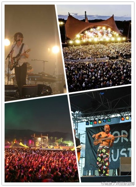 嗨翻全澳洲的“澳大利亚音乐节”已经拉开疯