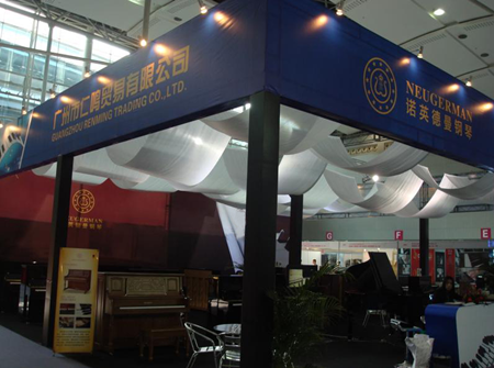 德国诺英德曼钢琴亮相广州国际乐器展览会