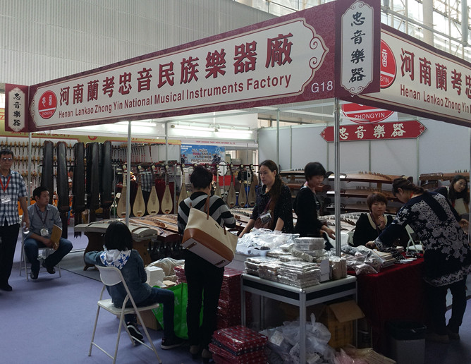 河南兰考乐器：“我骄傲”