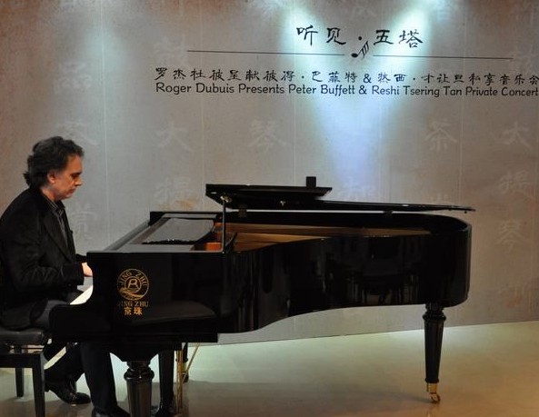 京珠钢琴助演彼得·巴菲特&热西·才让旦私享音乐会