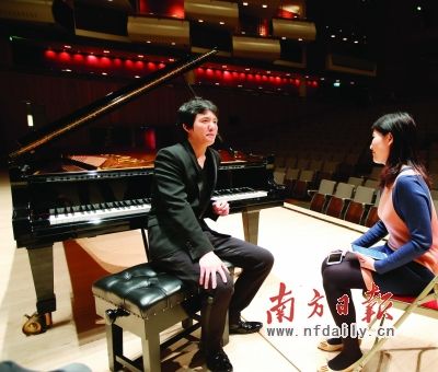 李云迪接受南方日报记者专访：钢琴梦是快乐的源泉