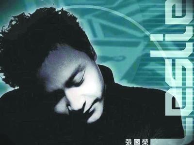 张国荣逝世十周年纪念日 纪念”哥哥“音乐会举行