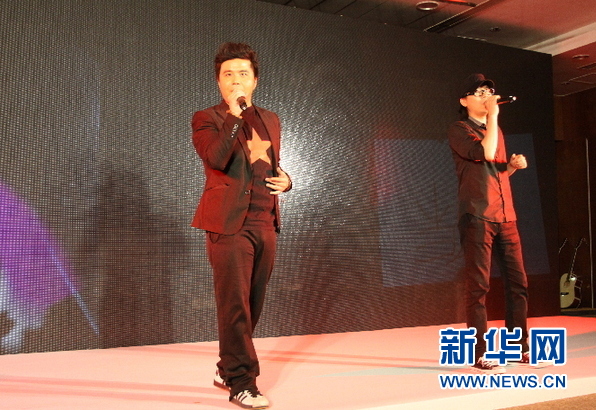 梦想启航——“圆梦地震孤儿”主题公益行动举行