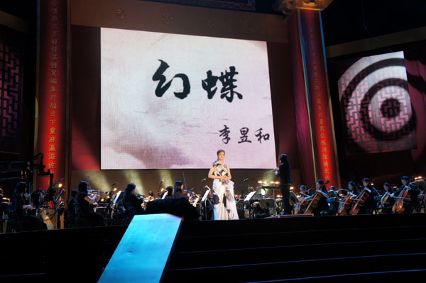 李昱和放歌台北小巨蛋 献艺“弘扬母爱音乐会”