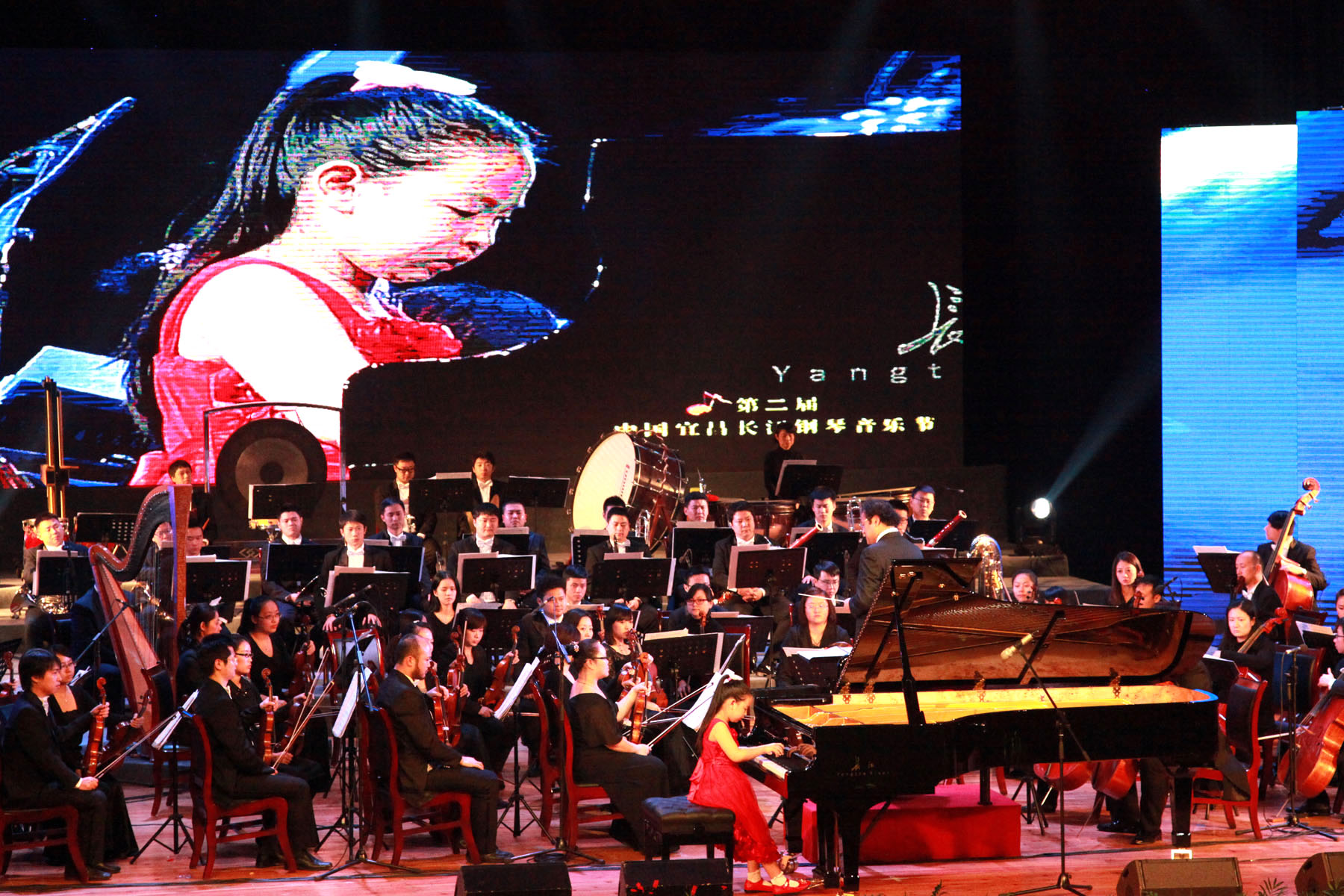 长江钢琴在行动—公益进行时