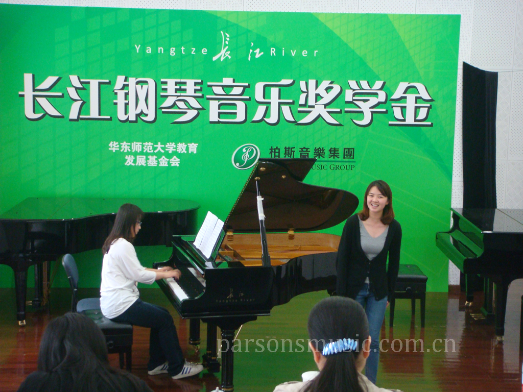 长江钢琴在行动—公益进行时
