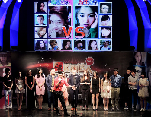 手机K歌App—K歌达人齐聚北京