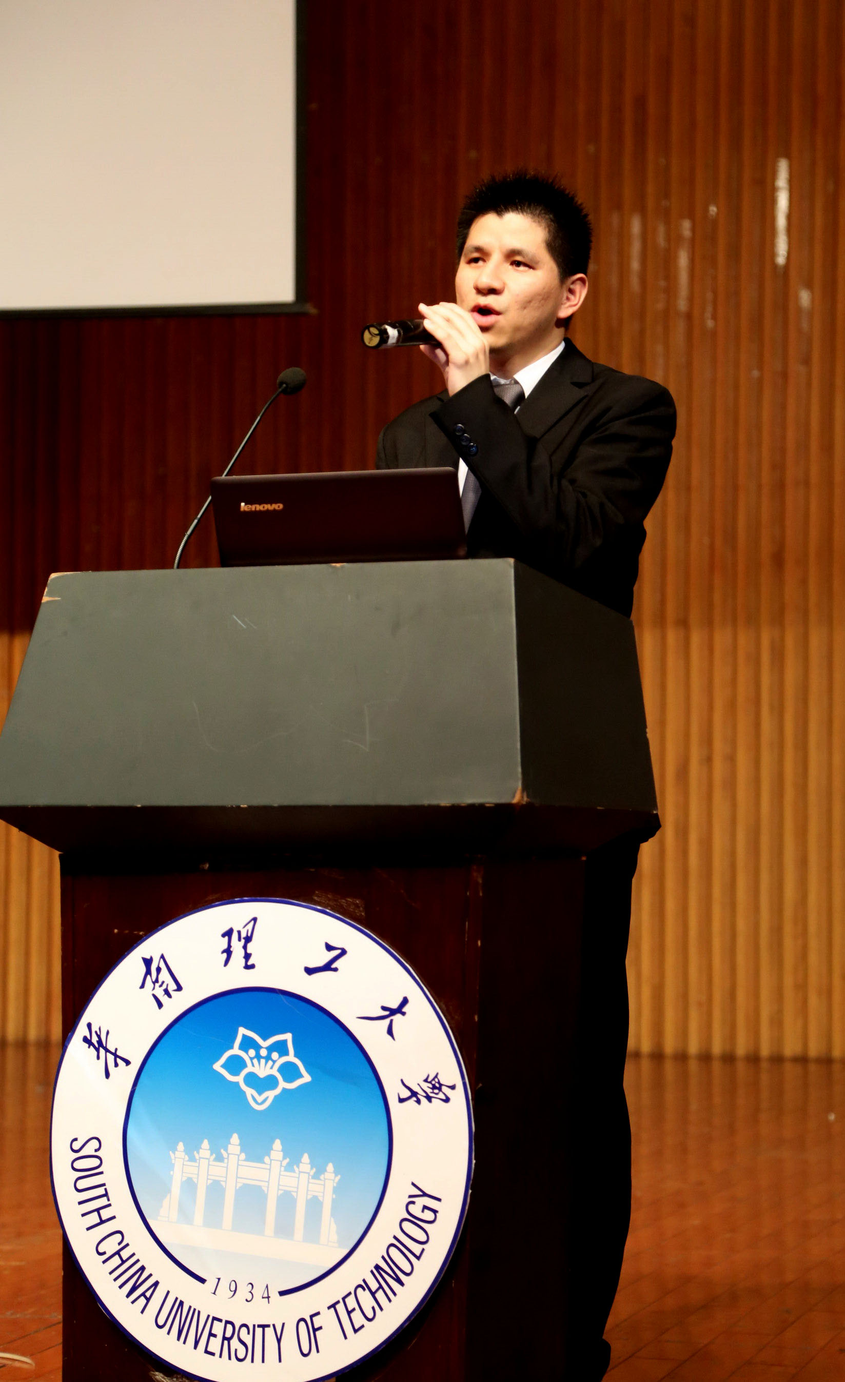 广州站巡礼--理工大学绽乐章 - 神州乐器网新闻