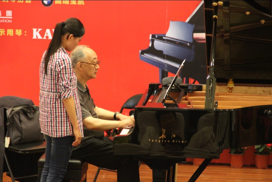 著名钢琴教育家李名强教授钢琴大师班暨陈境恩音乐会在曲靖隆重举行