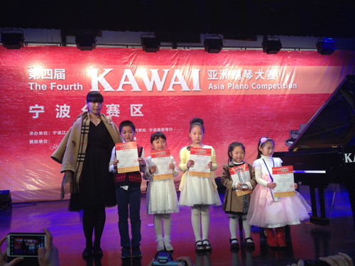第四届KAWAI亚洲钢琴大赛初赛赛况回顾（二）