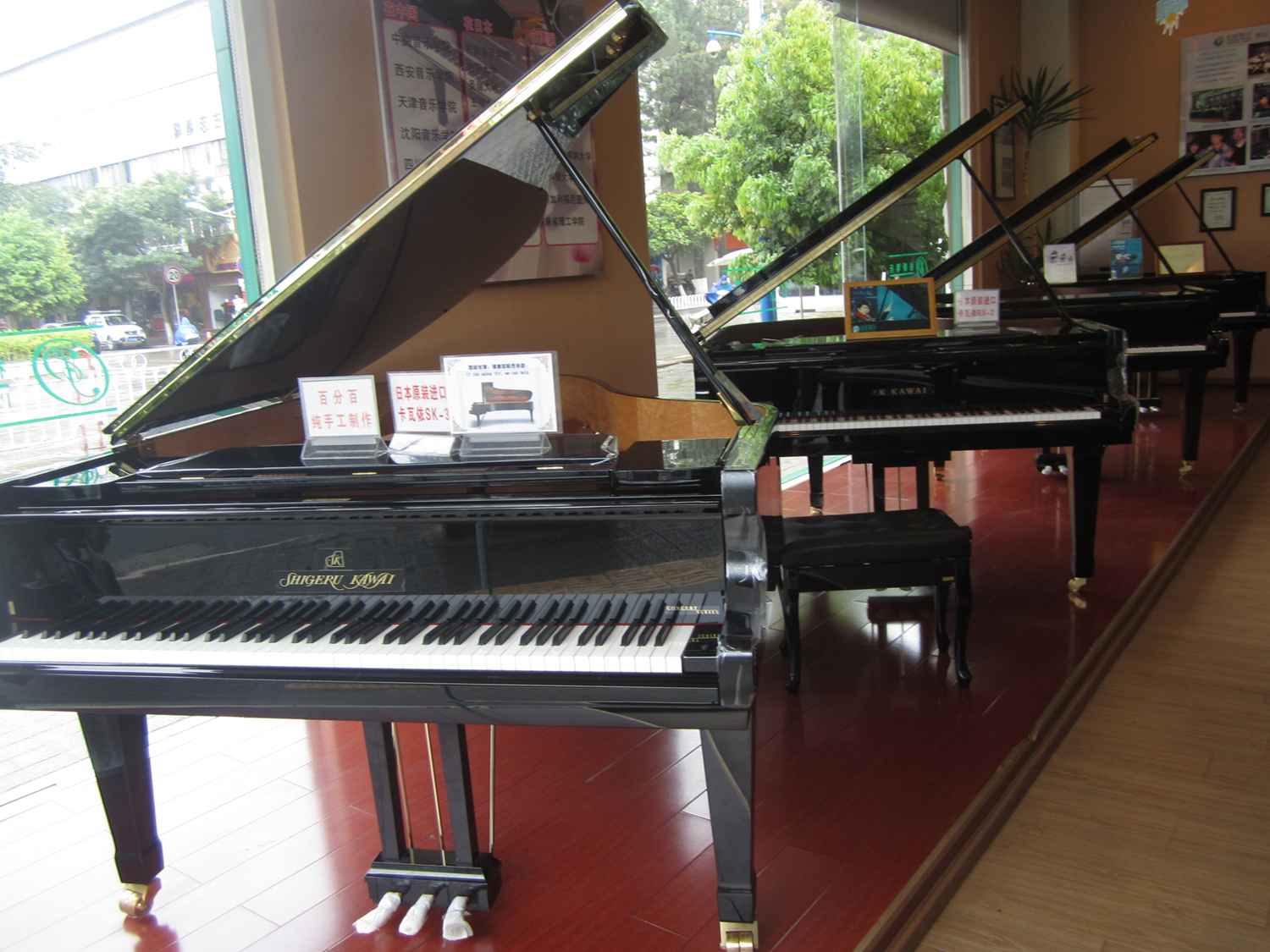 讲述KAWAI钢琴的故事--访柏斯琴行全国KAW