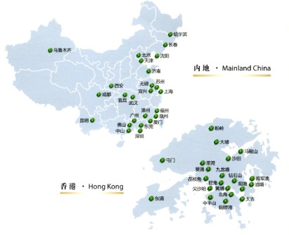 讲述KAWAI钢琴的故事——结缘柏斯 落地中国