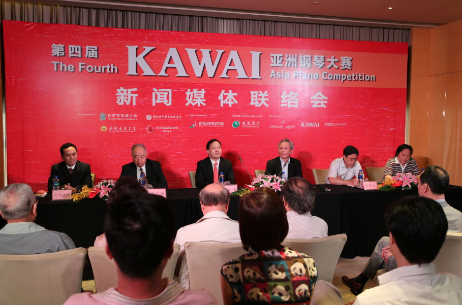 决赛前夜——“新闻媒体联络会与欢迎晚宴” 奏响大赛序曲