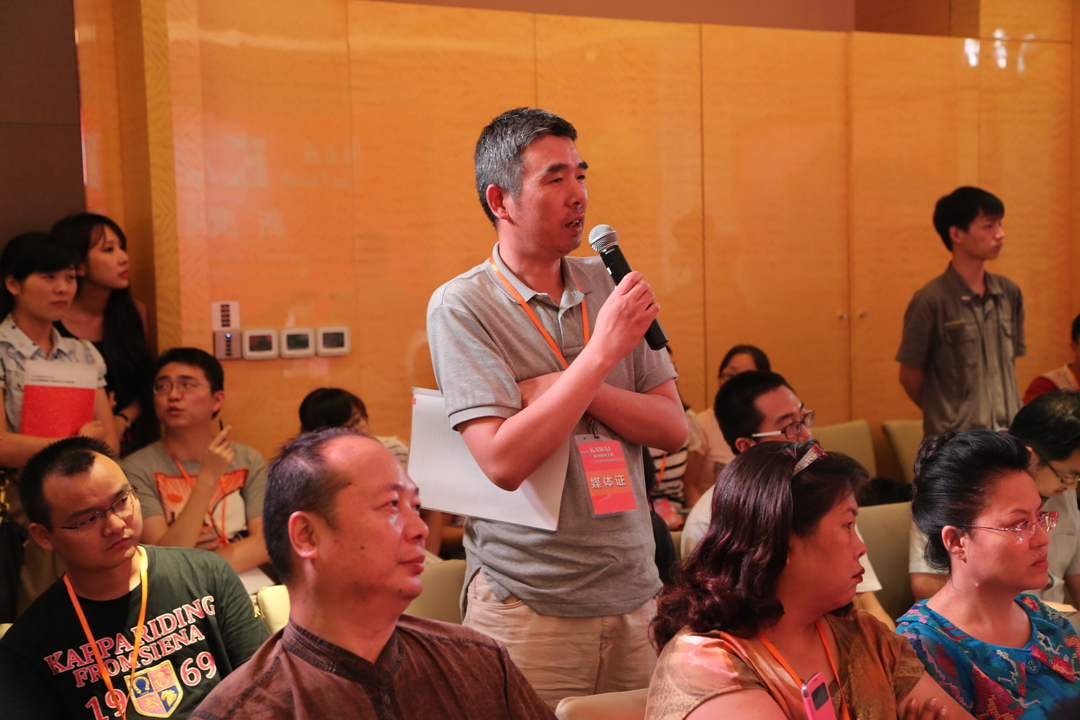 决赛前夜——“新闻媒体联络会与欢迎晚宴” 奏响大赛序曲