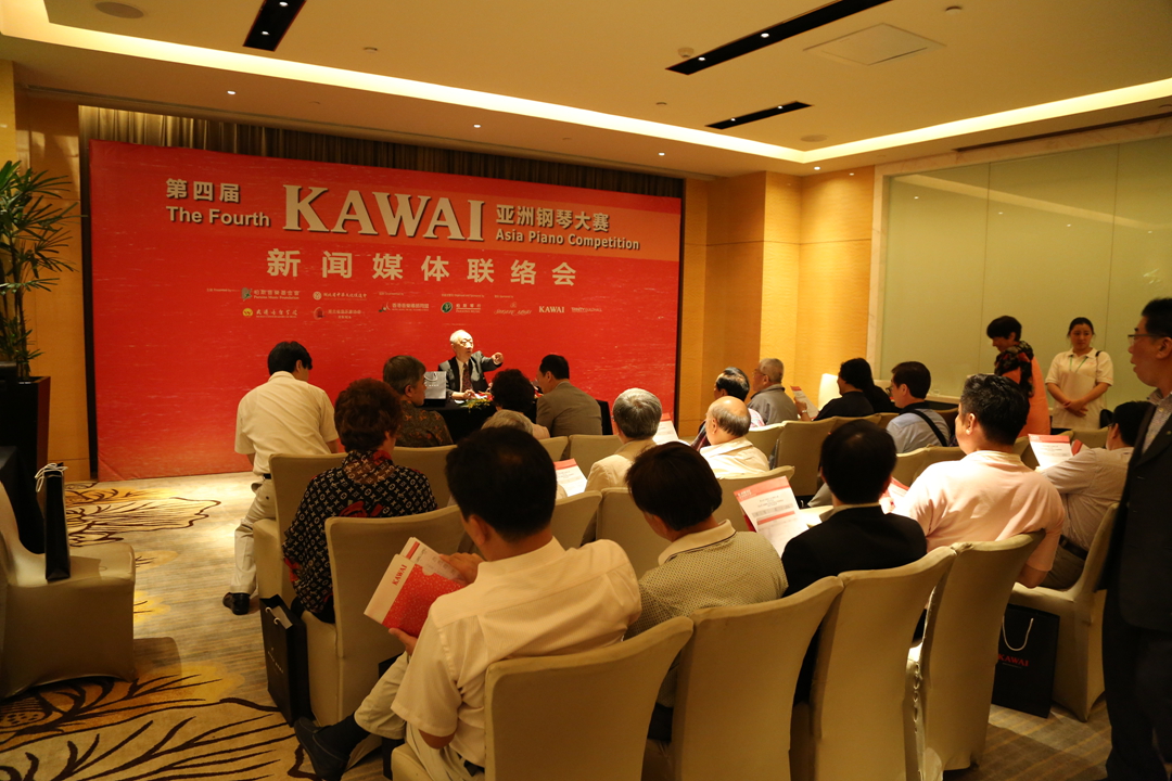 决赛前夜——“新闻媒体联络会与欢迎晚宴” 奏响大赛序曲