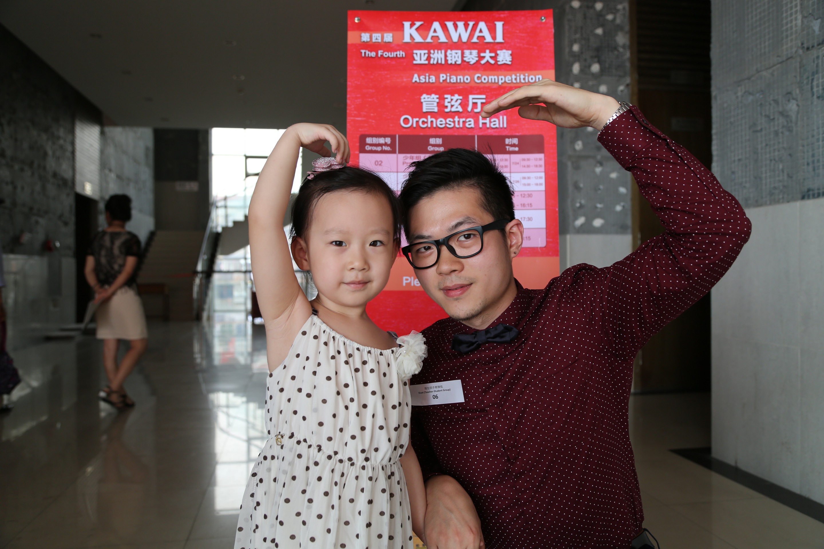 赛事风云——比赛临近尾声 欢笑与感动不曾落幕