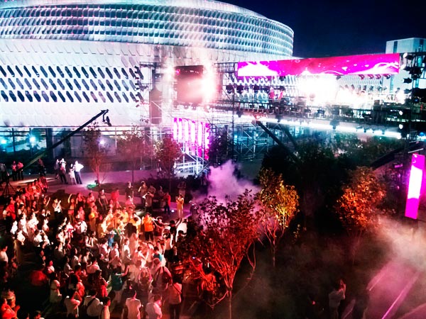 第九届园林博览会迪笛国际电子音乐季启动