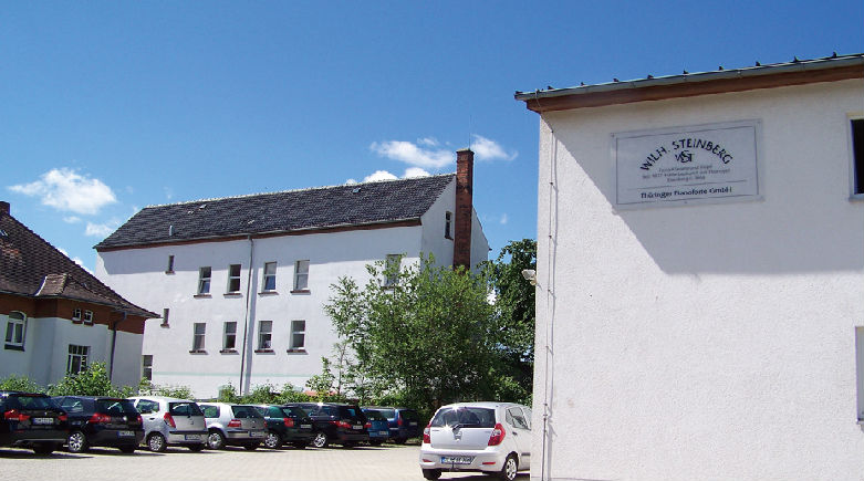 世界乐器14强——柏斯音乐集团