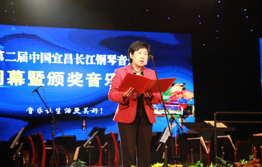 距第三届长江钢琴音乐节开幕还有2天——话说二届 盛事空前（三）