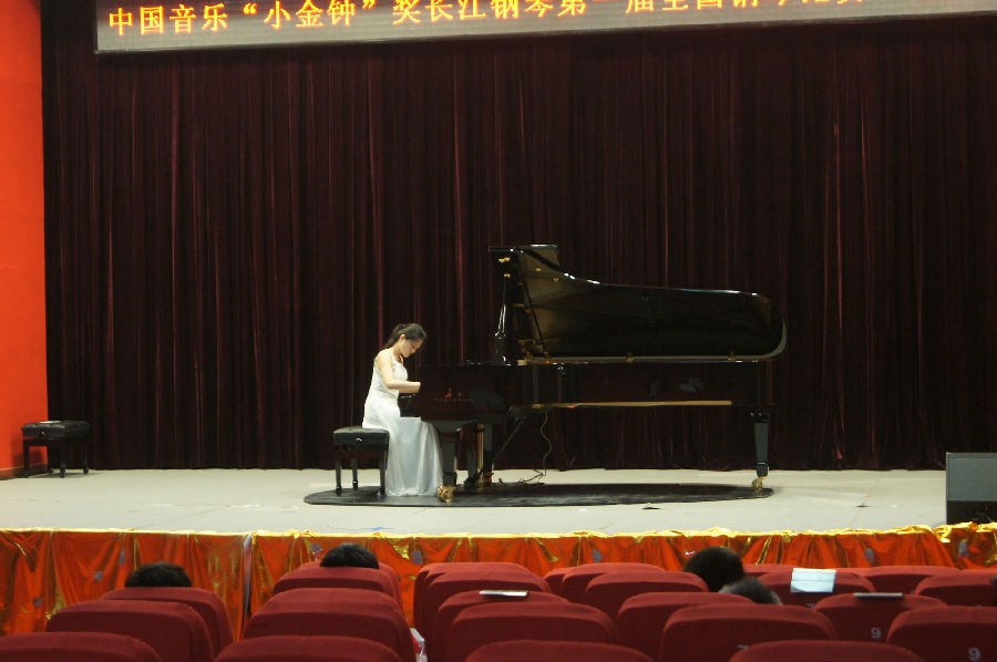 中国音乐“小金钟”奖——长江钢琴第一届全国钢琴比赛复赛 宜昌展开精彩角逐