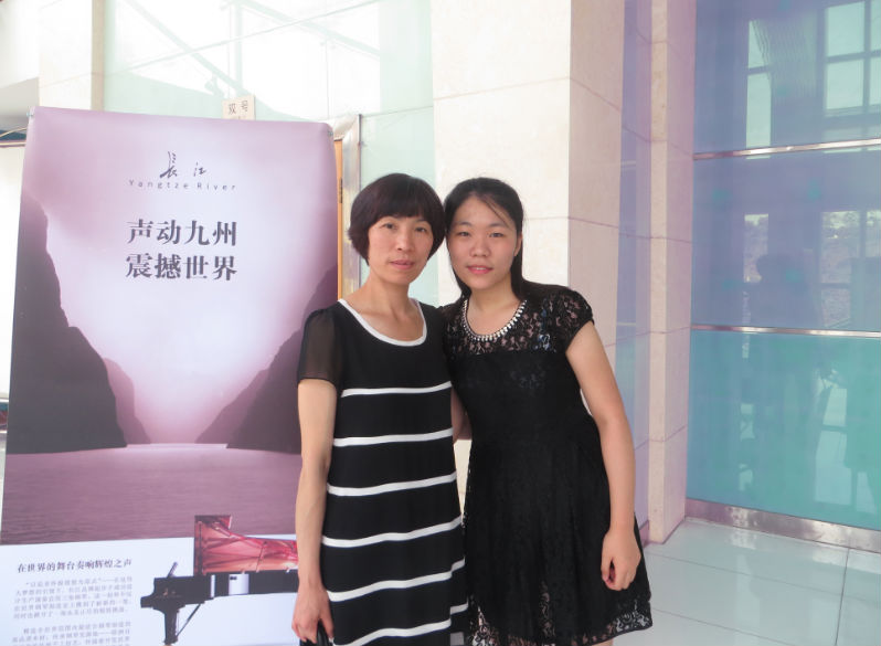 赛事直播间——“中国音乐‘小金钟’奖长江钢琴第一届全国钢琴比赛”召开半决赛成绩公布会议