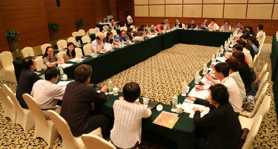 中国音协钢琴学会召开第一届理事会——规划未来 拟定大局