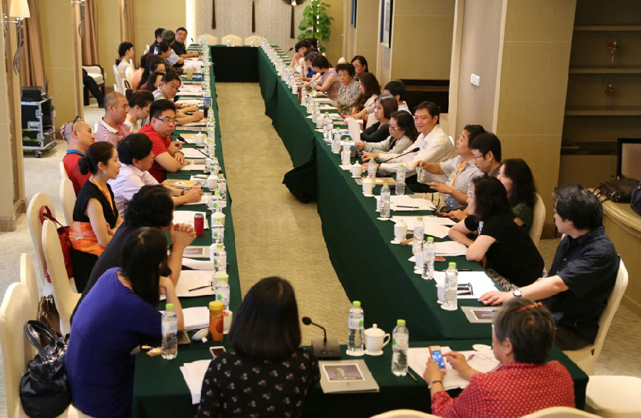 中国音协钢琴学会召开第一届理事会——规划未来 拟定大局