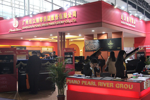 2014年广州乐器展珠江钢琴霸气外露