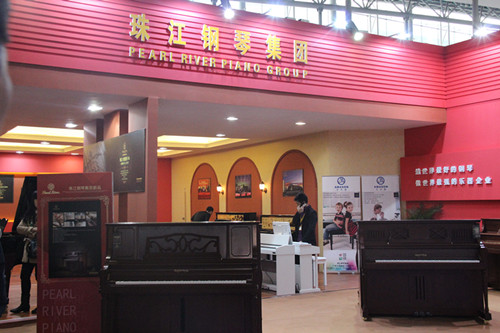 2014年广州乐器展珠江钢琴霸气外露