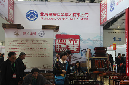 星海的坚守民族文化的魅力