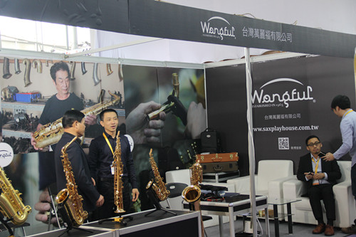 台湾各个乐器厂商亮相2014中国（广州）乐器展