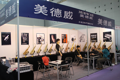 谦逊如君子的美德威再次登陆广州展