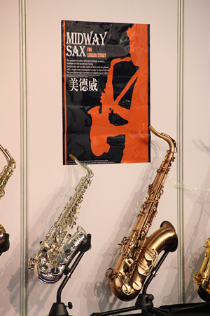 谦逊如君子的美德威再次登陆广州展