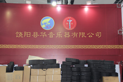 华音乐器 不断抬升的民族乐器品牌标杆